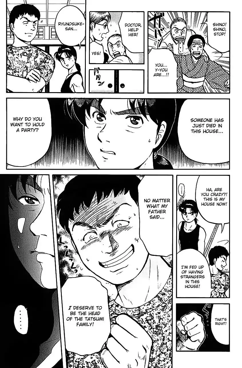 Kindaichi Shounen no Jikenbo Chapter 88 11